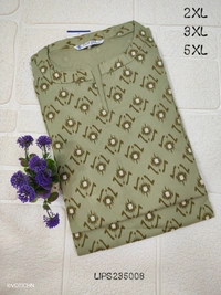 Twill Blue Plus Size Side Cut Liva Kurti LIPS235008 - Peach Green, 5XL