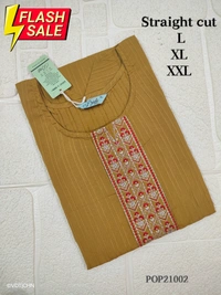 Twill Blue Popcorn Kurti POP21002 - Half Brown, XL