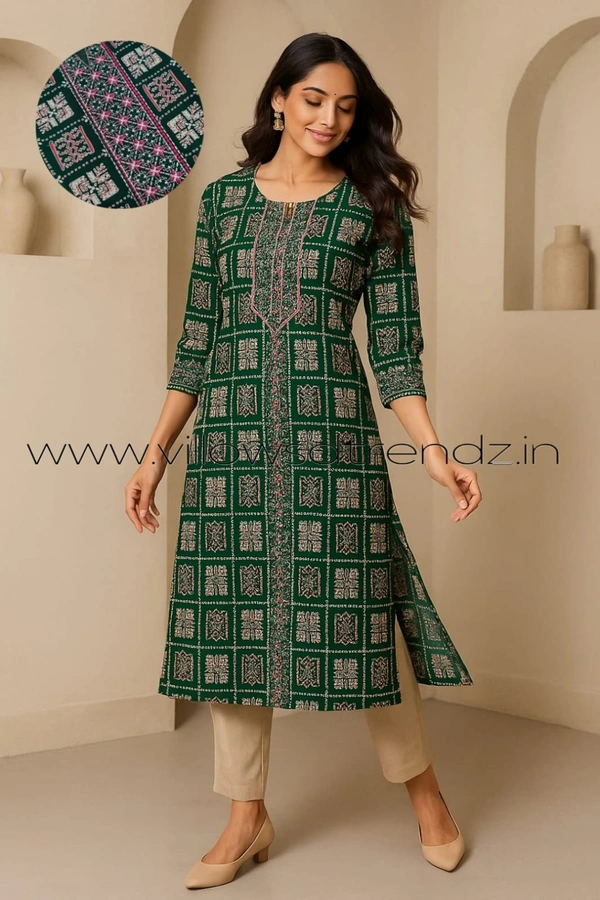 Livaasa Side Cut Liva Kurti LI17507 - Dark Green, M