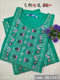 Twill Blue Silk Kurti |3/4th Sleeve | Side Cut kurti| Green | SK1503 - XL, Green