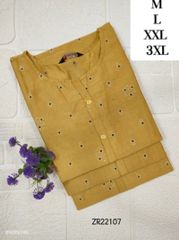 Twill Blue Silk Kurti |3/4th Sleeve | Side Cut kurti| Half Brown| ZR22107 - 3XL, Half Brown