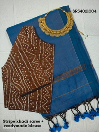 Ruthvi Ethincs Stripe Khadi Saree With blouse SR34021004 - Peacock Blue, Saree With Blouse