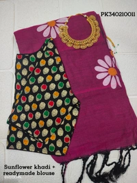Ruthvi Ethincs Sunflower khadi Cotton Saree With Blouse PK340210011 - Purple, Saree With Blouse