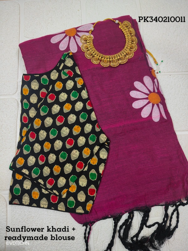 Ruthvi Ethincs Sunflower khadi Cotton Saree With Blouse PK340210011 - Purple, Saree With Blouse