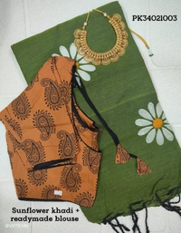 Ruthvi Ethincs Sunflower Khadi Cotton Saree With Blouse PK34021003 - Green, Saree With Blouse