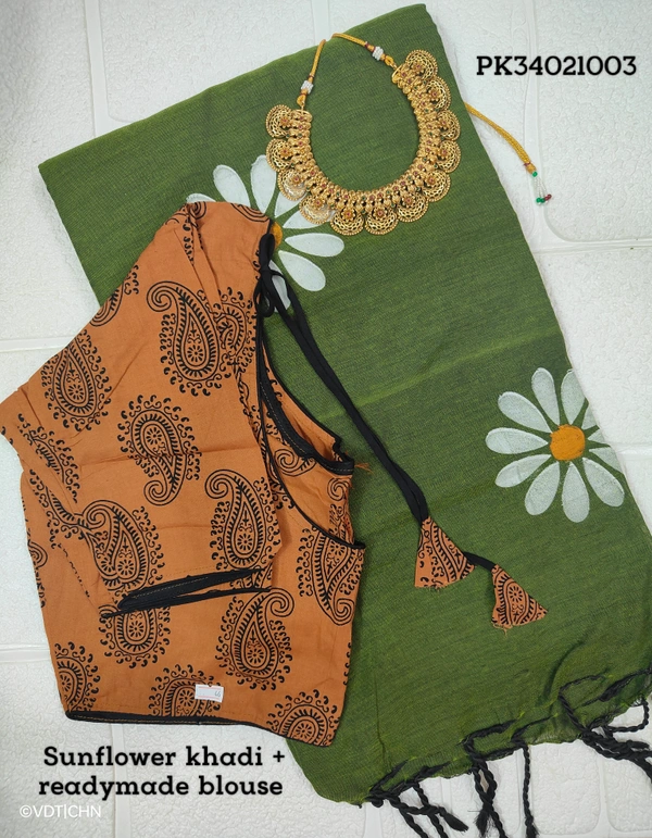 Ruthvi Ethincs Sunflower Khadi Cotton Saree With Blouse PK34021003 - Green, Saree With Blouse