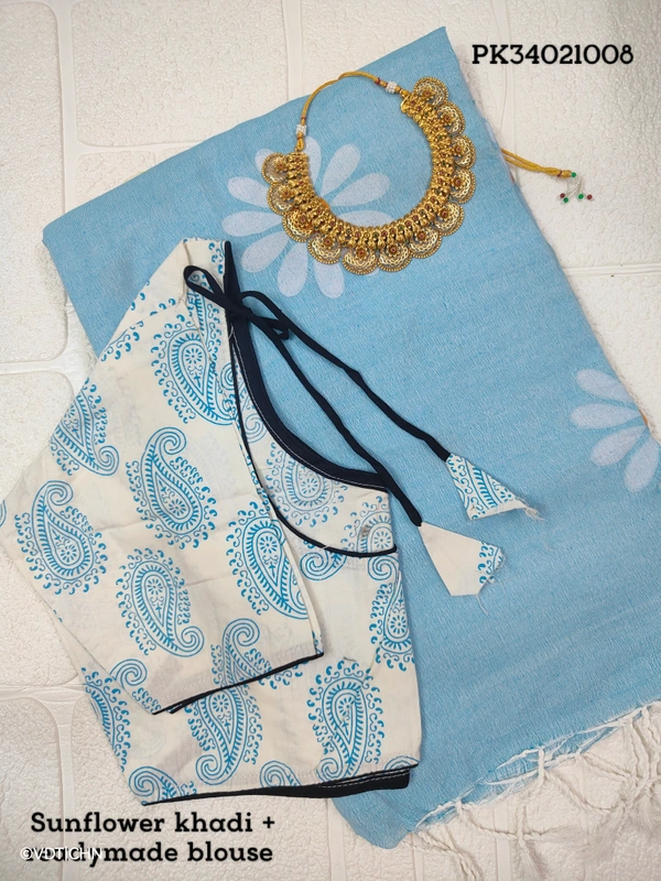 Ruthvi Ethincs Sunflower khadi Cotton Saree With Blouse PK34021008 - Sky Blue, Saree With Blouse
