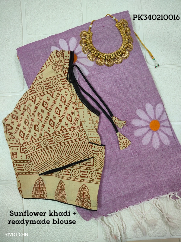 Ruthvi Ethincs Sunflower khadi Cotton Saree With Blouse PK340210016 - Lavender, Saree With Blouse