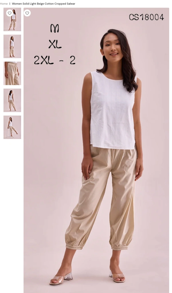 Ruthvi GC Womens Solid Cotton Cropped Salwar CS18004 - M, Light Beige