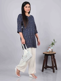 Classic Comfort Navy Blue Short Kurti - M