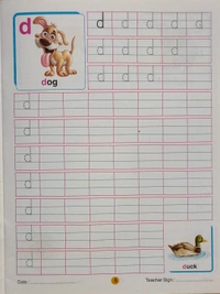 Kamal Learn to Write alphabet abc small letters