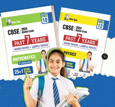 School Books
