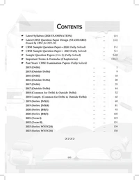 Shiv Das CBSE 2024 Exam Past 7 Year Board Papers + Sample Papers Mathematics Class 10