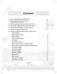 Shiv Das CBSE 2024 Exam Past 7 Year Board Papers + Sample Papers Science Class 10