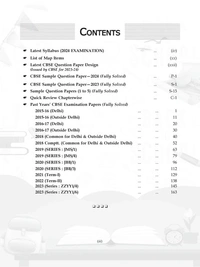 Shiv Das CBSE 2024 Exam Past 7 Year Board Papers + Sample Papers Social Science Class 10