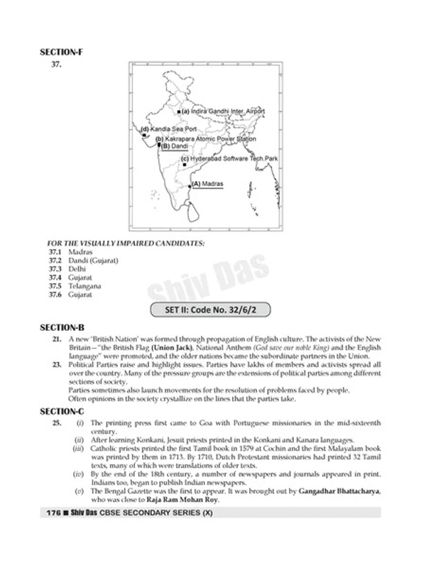 Shiv Das CBSE 2024 Exam Past 7 Year Board Papers + Sample Papers Social Science Class 10