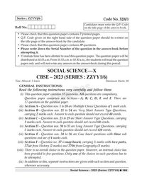 Shiv Das CBSE 2024 Exam Past 7 Year Board Papers + Sample Papers Social Science Class 10
