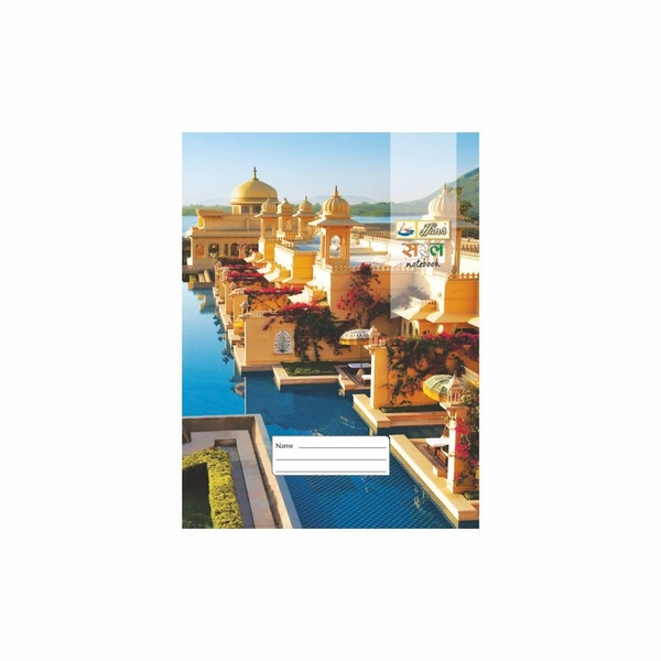Hans Saral Notebook Soft Cover Hindi Pages 180 ( 24 x 18 cm ) Pack of 5 - 5 Pcs, 180