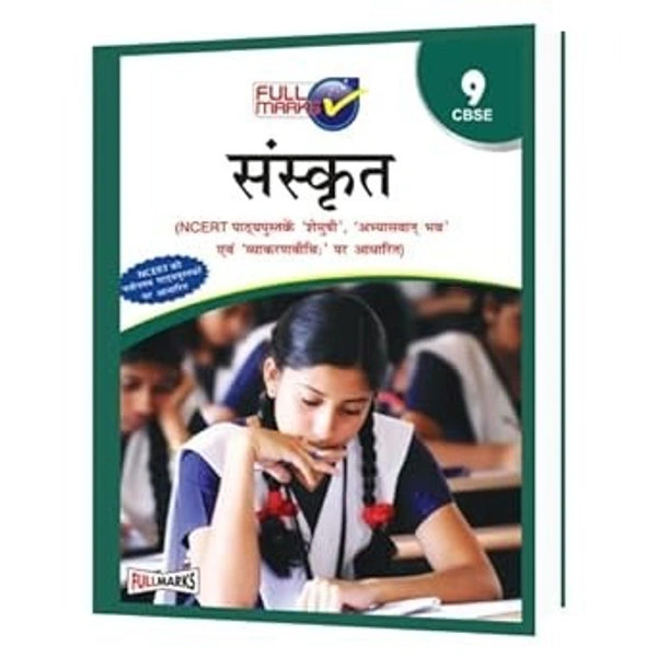 Full Marks Full marks CBSE Support Book Sanskrit Class 9 CBSE Exam 2024 - 25