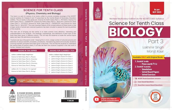 S Chand Science Part 3 Biology By - Lakhmir Singh & Manjit Kaur Class 10 CBSE Examination 2024 - 25