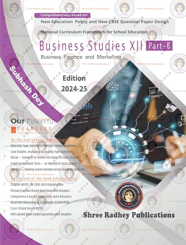 Shree Radhey Business Studies Part B By Subhash Dey Class 12  Edition 2024
