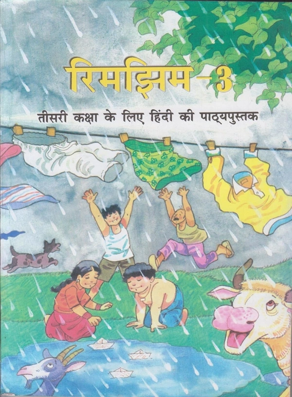 NCERT Rimjhim - Hindi Class 3