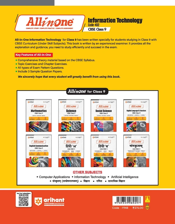 Arihant all in one Information Technology Class 9  CBSE Examination 2024 - 25