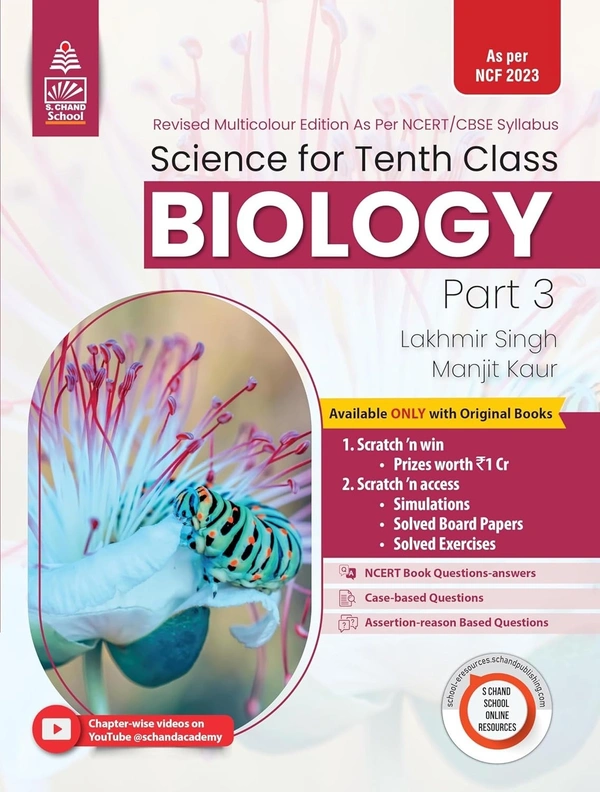 S Chand Science Part 3 Biology By - Lakhmir Singh & Manjit Kaur Class 10 CBSE Examination 2024 - 25