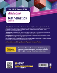 Arihant all in one Mathematics Class 9  CBSE Examination 2024 - 2025