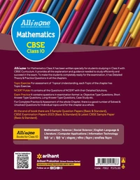 Arihant all in one Mathematics Class 10 CBSE Exam 2024 - 25