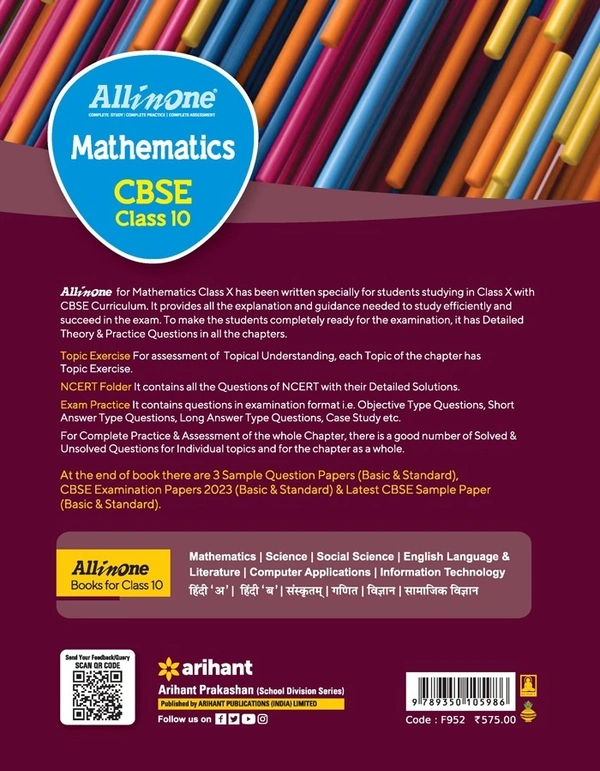 Arihant all in one Mathematics Class 10 CBSE Exam 2024 - 25