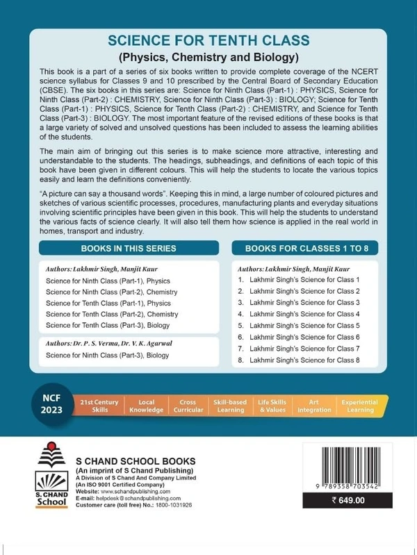 S Chand Science Part 1 Physics By - Lakhmir Singh & Manjit Kaur Class 10 CBSE Examination 2024 - 25