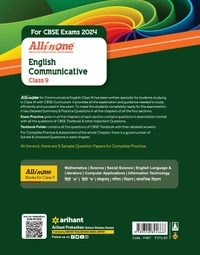 Arihant all in one English Communicative  Class 9  CBSE Examination 2024 - 25