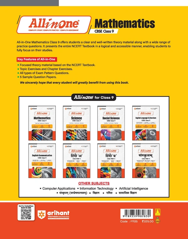 Arihant all in one Mathematics Class 9 CBSE Examination 2024 - 25