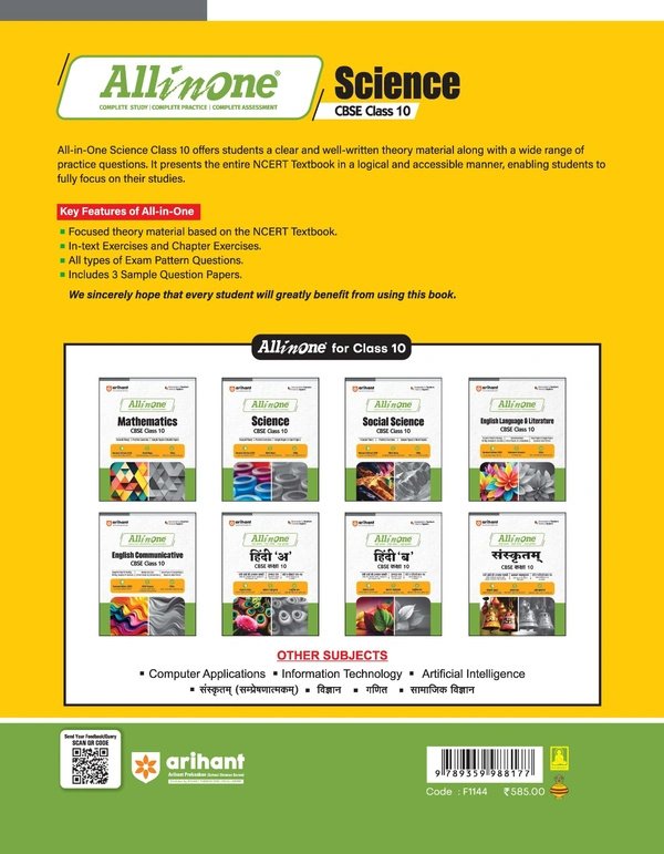 Arihant all in one Science Class 10 CBSE Exam 2024 - 25