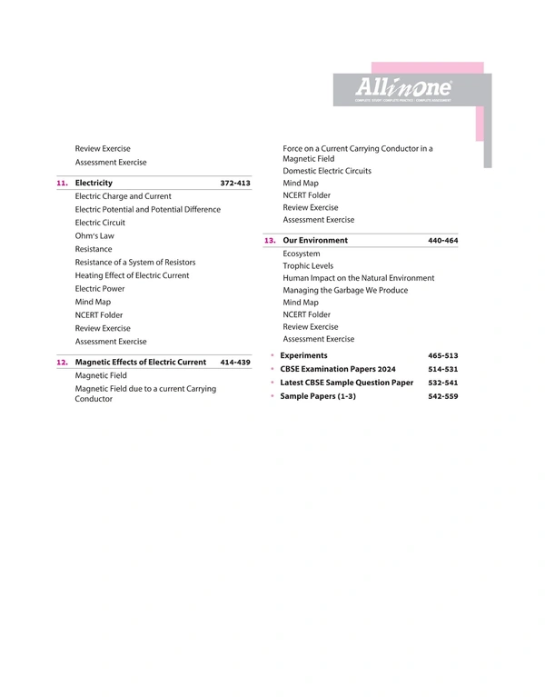 Arihant all in one Science Class 10 CBSE Exam 2024 - 25