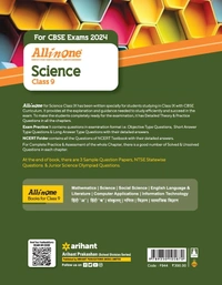 Arihant all in one Science Class 9  CBSE Examination 2024 - 25