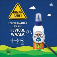 Pidilite Fevicol MR  1 kg