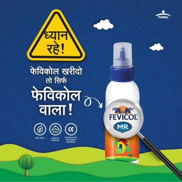 Pidilite Fevicol MR  1 kg