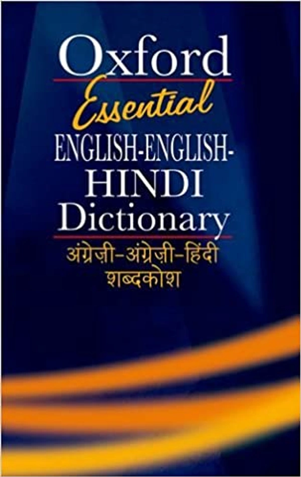 Oxford Essential English-English-Hindi Dictionary