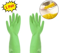 CLEANING HAND GLOVES  Gardening Shoulder Glove, Gardening Shoulder-Length Cleaning Gloves(683)