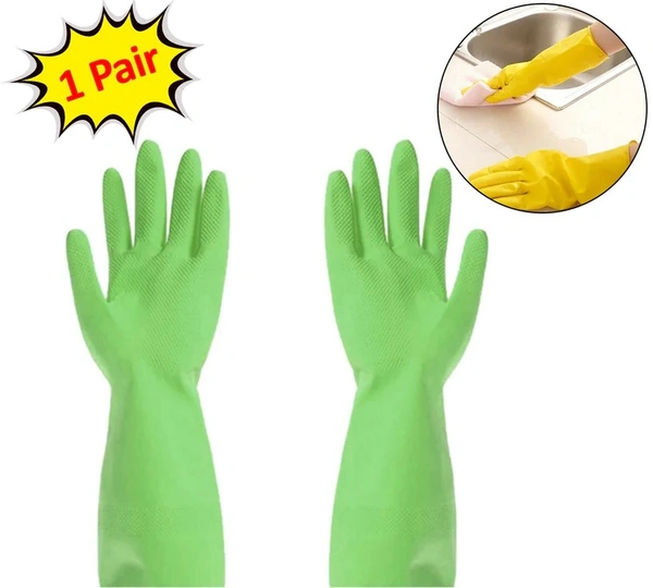 CLEANING HAND GLOVES  Gardening Shoulder Glove, Gardening Shoulder-Length Cleaning Gloves(683)