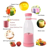 USB BOTTLE JUICER,  USB Bottle Juicer – Portable & Rechargeable Smoothie Maker (1095)