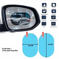 CAR MIRROR ANTI FOG STICKER, Car Mirror Anti-Fog Sticker – Clear Vision in Any Weather (1229)