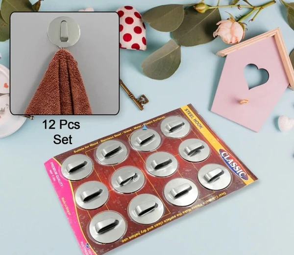12PCS STEEL HOOK, 12PCS Steel Hooks – Strong & Durable Hanging Solution  (1339)
