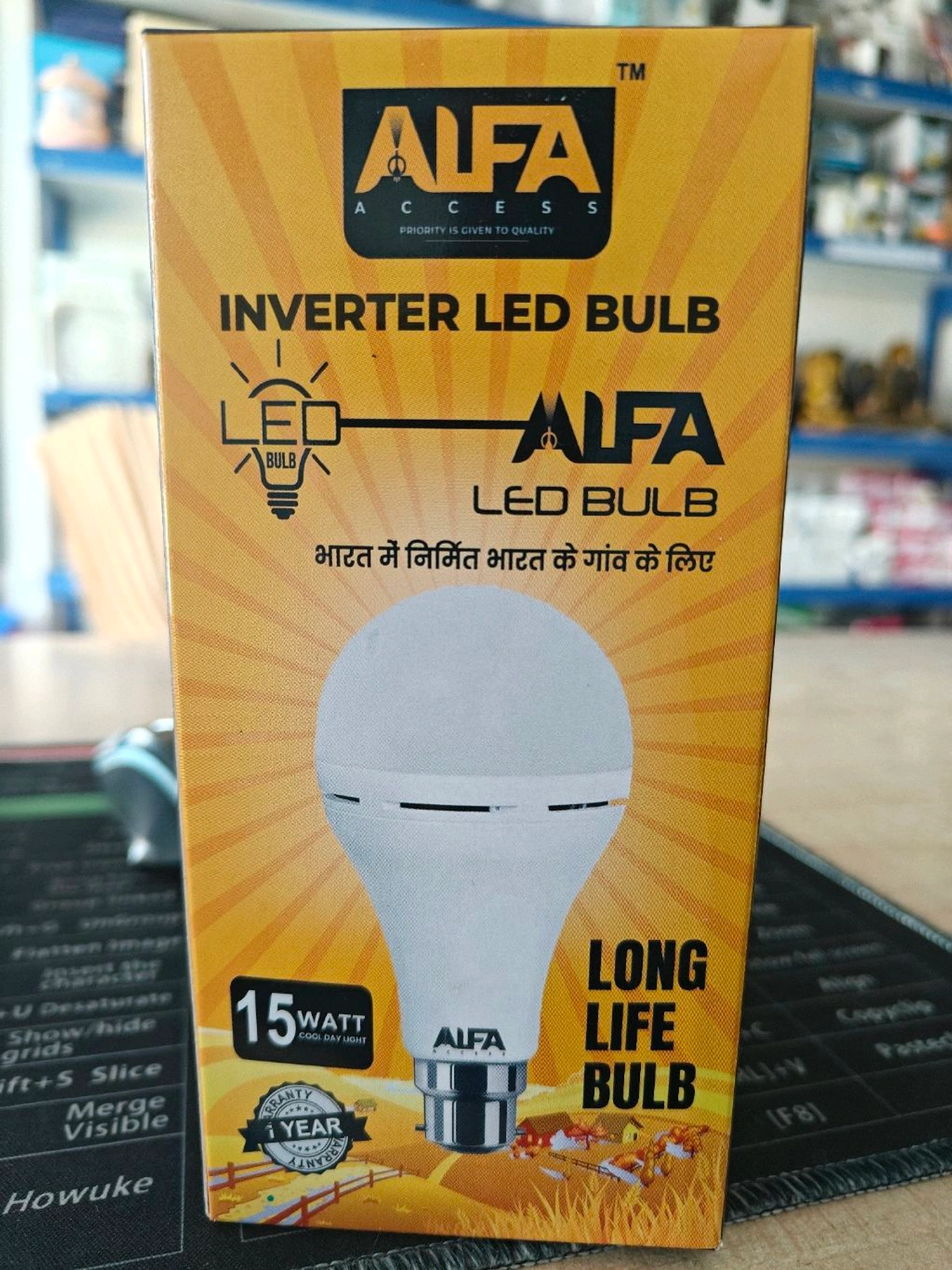 Product image 4