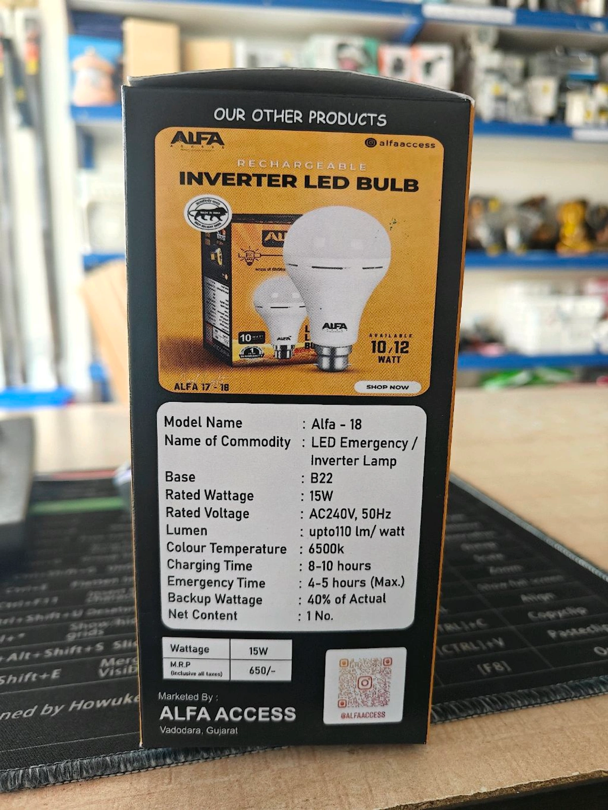 Product image 5