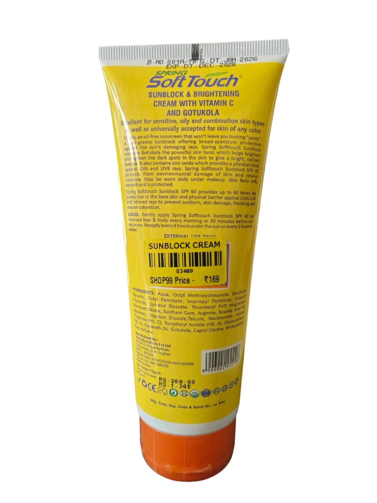 Product image 4