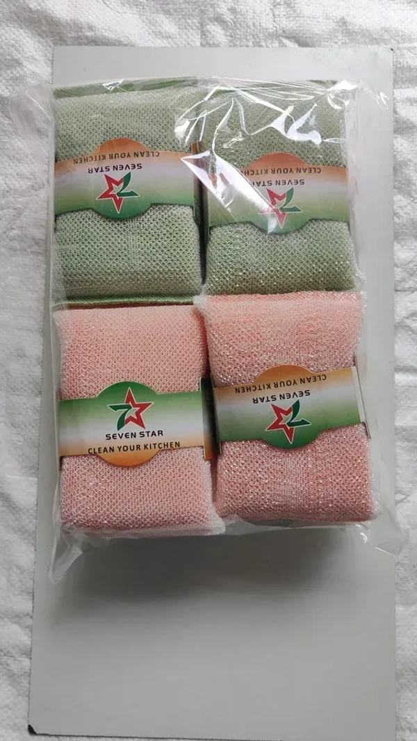 3PCS FOAM SCRUB PAD 30M, Multi Colour Foam Pad Kitchen Sponge Scrubber 30MM Thickness for Dish/Utensils/Tiles Cleaning Heavy Quality (Pack of 3)