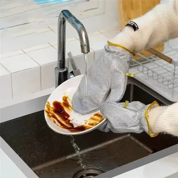DISH WASING GLOVES - "Steel Dish Washer Gloves Home & Kitchen" (2084)